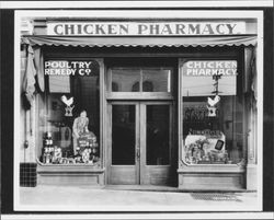 Chicken Pharmacy, Petaluma, California, 1936