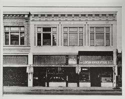 La Brazoria Cigar Store, The Rex, Lawson-Rinner Optical Co