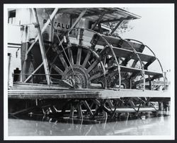 Close-up of paddlewheel of the Petaluma