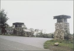 Entrance to Spring Lake Park