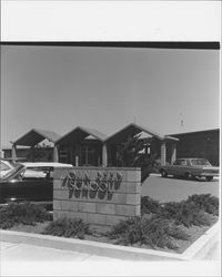 John Reed Elementary School, Rohnert Park, California, about 1973