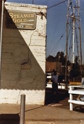 Crack in the southeast wall of the Great Petaluma Mill, Petaluma, California, about 1975