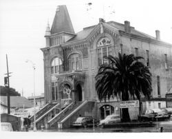 Petaluma City Hall