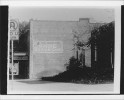 Modern Shoe Repair Shop sign, Petaluma, California, 1940