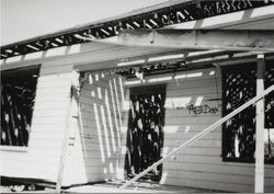 Front porch of the Cerletti/Buchanan House at 8 Ellis Street, Petaluma, California, Aug., 1996