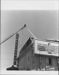 Extinguishing the fire at the California Theatre, Petaluma, California, 1957