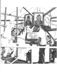 Merry-go-round at the Old Adobe Fiesta, Petaluma, California, about 1965