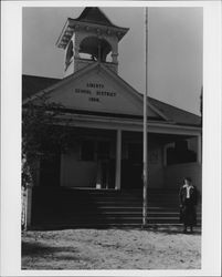 Liberty School, Petaluma, California, 1955