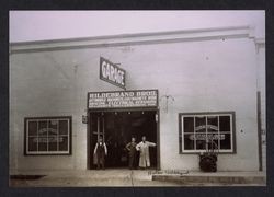 Exterior of Hildebrand Brothers Garage