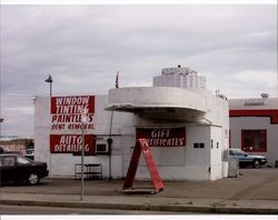 Former Heyward & Young Flying A Service Station at 101 Petaluma Blvd. South, Petaluma, California, Sept. 25, 2001