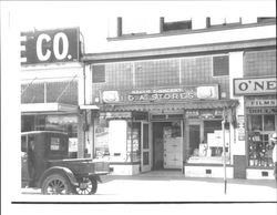 Bello Grocery, Petaluma, California, 1929