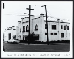 Old Coca Cola bottling plant