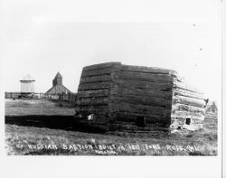 Russian bastion built in 1811, Fort Ross, California