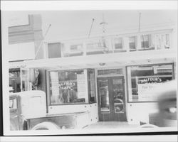 Empty building once Balfour's Cafe, Petaluma?, California, about 1929