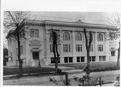 Santa Rosa Junior High School building on Humboldt Street