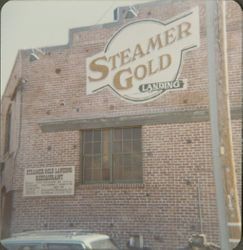 Exterior view of the Steamer Gold Landing Restaurant, Petaluma, California, September 8, 1977