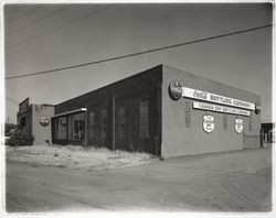 Coca Cola Bottling Company, Santa Rosa, California, 1959