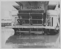 Close-up of paddlewheel of the "Petaluma"