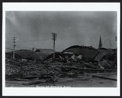 Earthquake ruins of Keegan building