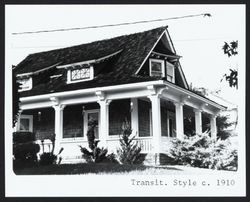 Petaluma Vernacular/Transitional style home