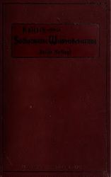 Anleitung zur sachgemäßen Weinverbesserung einschließlich der Umgärung der Weine für Winzer und Weinhändler bearbeitet