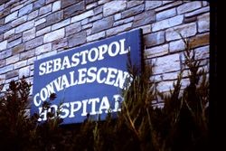 Sign of the Sebastopol Convalescent Hospital, 1970