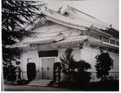 Enmanji Buddhist Temple at 1200 Gravenstein Highway South in Sebastopol, about 1976