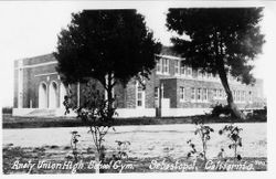 Analy Union High School gymnasium, Sebastopol, California