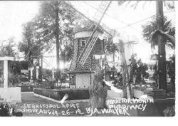 1912 Gravenstein Apple Show display with windmill made of apples