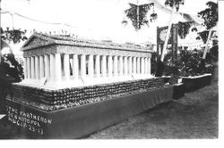 Parthenon Sebastopol Aug 18-23-13