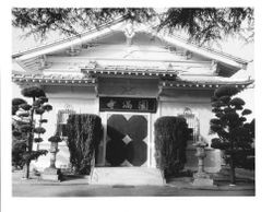 Enmanji Buddhist Temple in Sebastopol, California, 1993