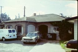 Back of the historic Petaluma & Santa Rosa Railway depot in use as Clarmark Flower Shop at 261 South Main in Sebastopol