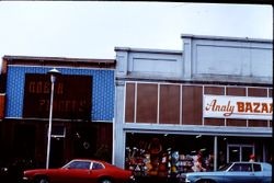 Green Fingers and Analy Bazaar on North Main Street, Sebastopol, California, February 1977