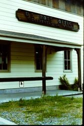 Historic Preservation Award, Compatible New Construction 1977--Occidental Post Office, Occidental, California, 1977