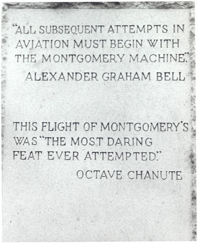 Second Inscription on Monument