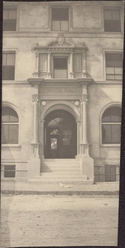 O'Connor Main Entrance