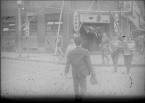 Street scene in unidentified Japanese city