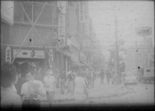 Street scene in unidentified Japanese city