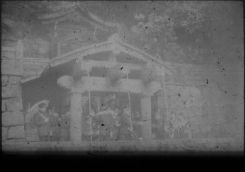 Exterior of unidentified temple