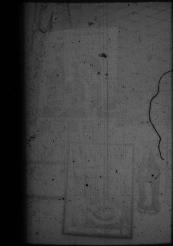 Unidentified advertisements