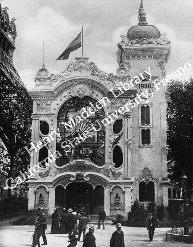 Pavilion of Ecuador