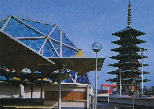 Expo '70 - Midorikan Pavilion (left) and Furukawa Pavilion