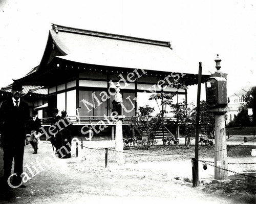 View of south section of Ho-o-den Palace