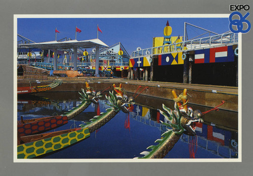 Expo 86, Vancouver, B.C., Canada - celebration of boats as transportation