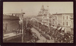 [North Main Street, Odd Fellows Parade]