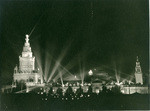 From roof of Home Inn on Lombard St., 56