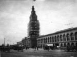 [Ferry Building during reconstruction]