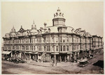 Grand Hotel. San Francisco