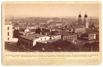 View from the residence of Gov. Stanford, S. F.