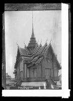 Siam Building, P.P.I.E. 1915